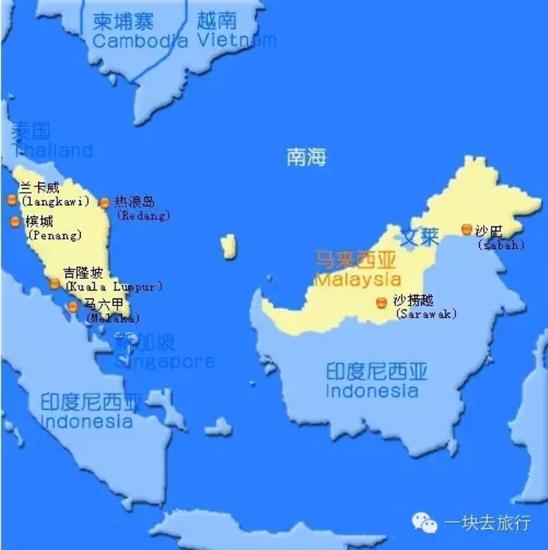 马来西亚免签!旅行清单上的美景可以打勾了
