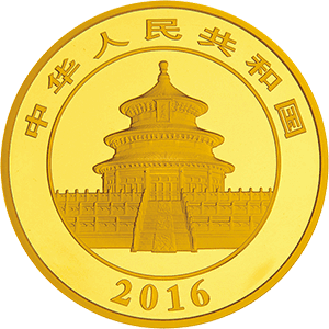 2016版1公斤熊猫金币25日起开售 全国发行500枚