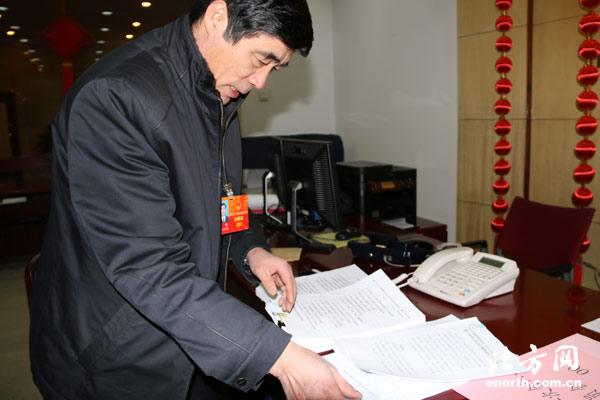 刘智代表整理议案建议