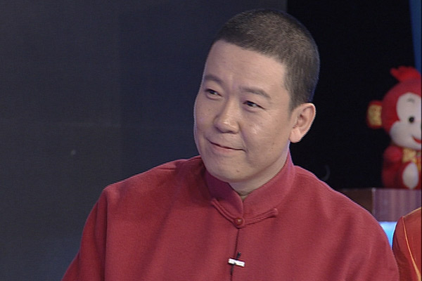 好姑爷候选人 程磊