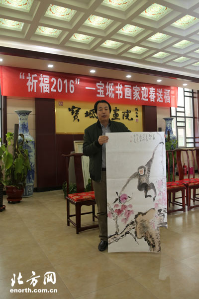 "祈福2016"宝坻书画家新春送福活动在书画院举行