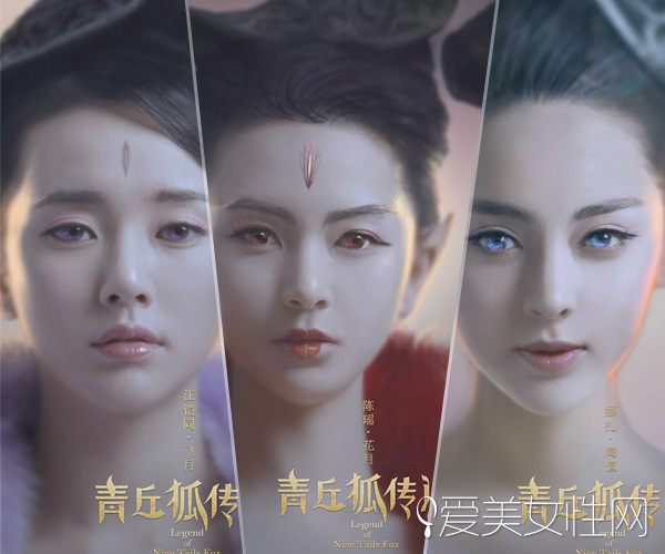 《青丘狐传说》开年热播 狐仙妆容唯美魅惑