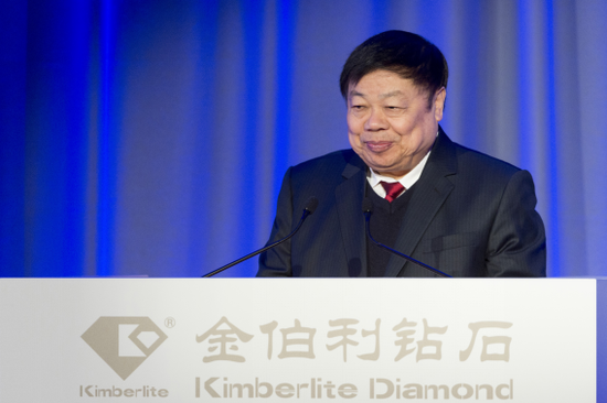 金伯利钻石董事长董留生先生致辞