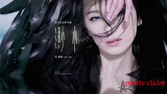 首张个人专辑《to hebe》获得台湾金曲奖最佳国语专辑奖,最佳专辑