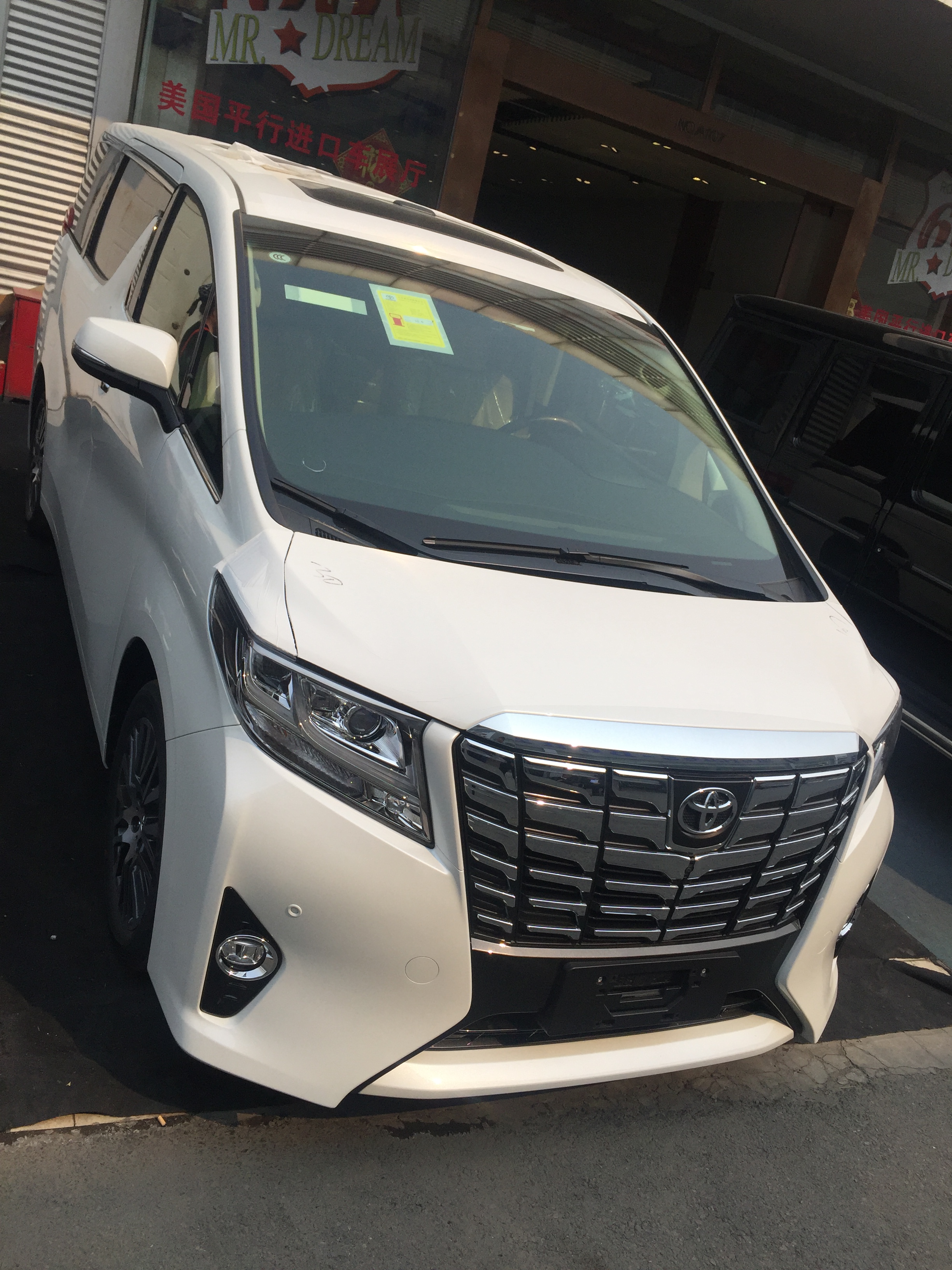 16款丰田埃尔法明星座驾豪华商务【汽车时代网】