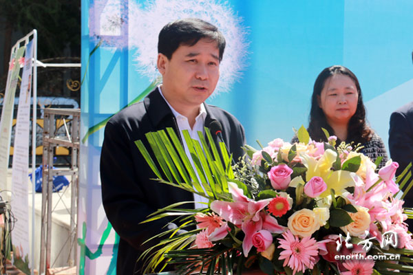 市环保局副局长苗加兴宣布活动正式启动