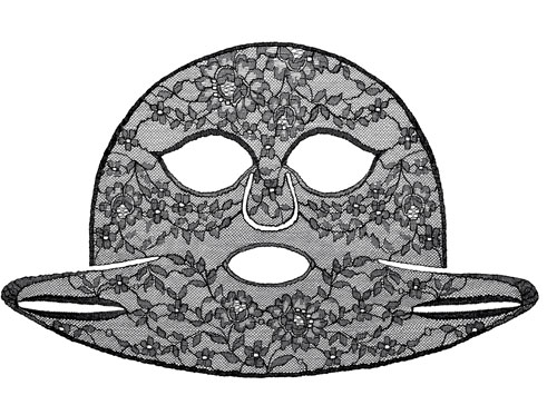 givenchy墨藻珍萃蕾丝面膜