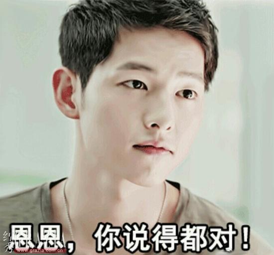 被直男喜爱的女神们都是怎么穿的