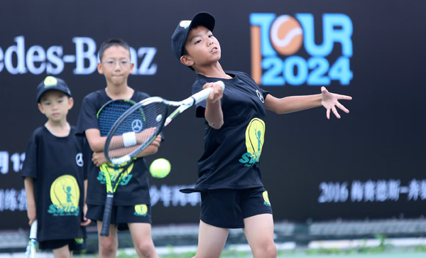 奔驰"明日之星"青少年网球训练营天津站开营