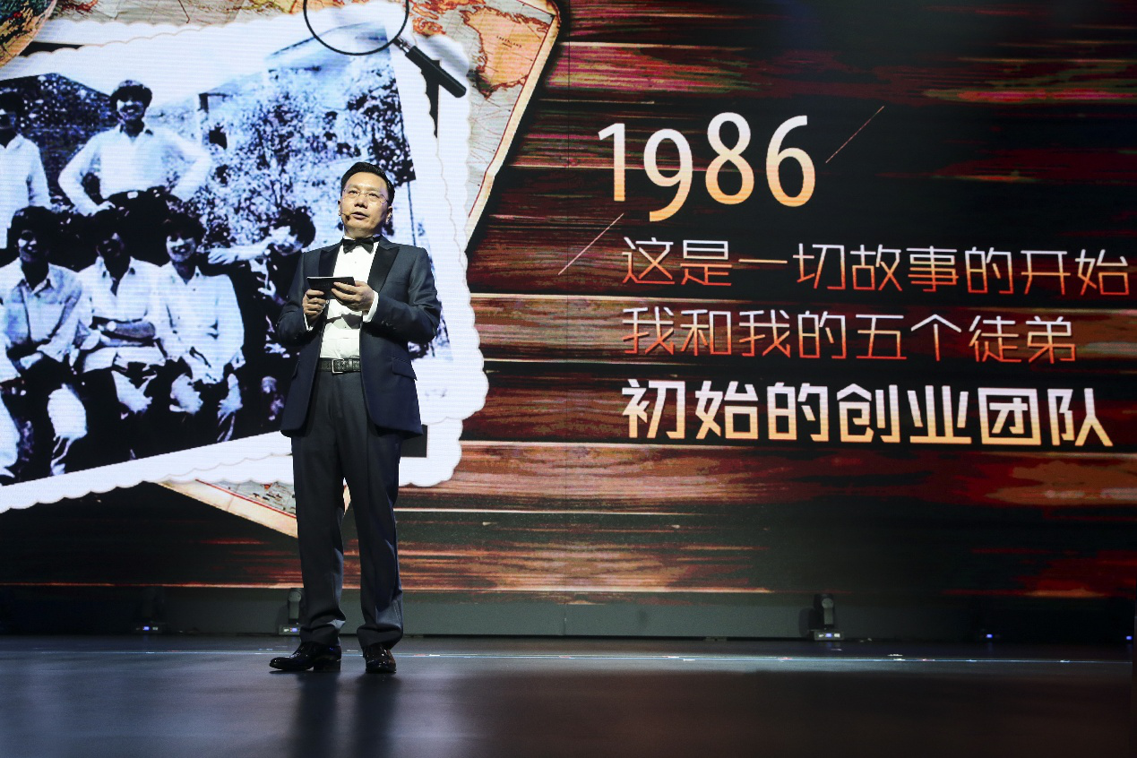 红星美凯龙宣布1001战略,车建新领舞互联网 2.