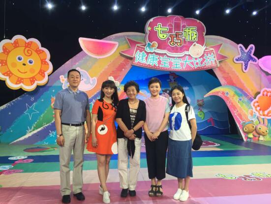 积极筹备,组织和协调,与cctv少儿频道《七巧板》栏目组以及协办方早教