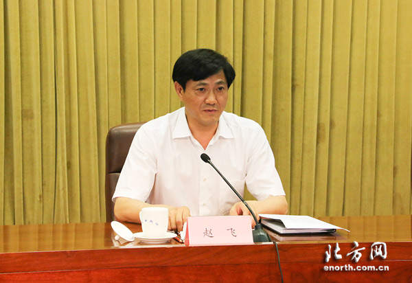 市公安局局长赵飞主持,天津警备区副司令员曹建波,武警天津总队司令员