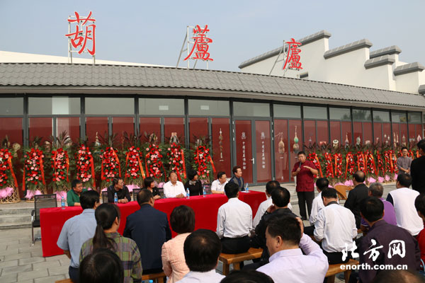 宝坻区中国葫芦博物馆"十一"开门纳客