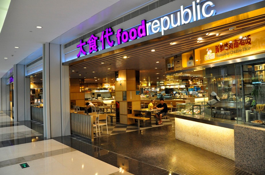 餐饮成商业救命稻草 是业态还是病态