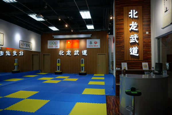 天津北龙武道空手道馆开业配备高科技对抗设备