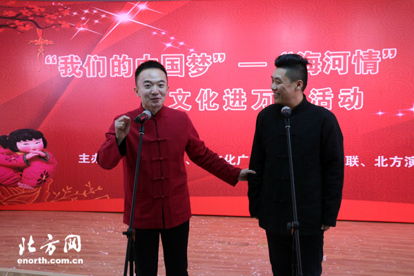 "海河情"藝術團走進社區志願者組織發祥地