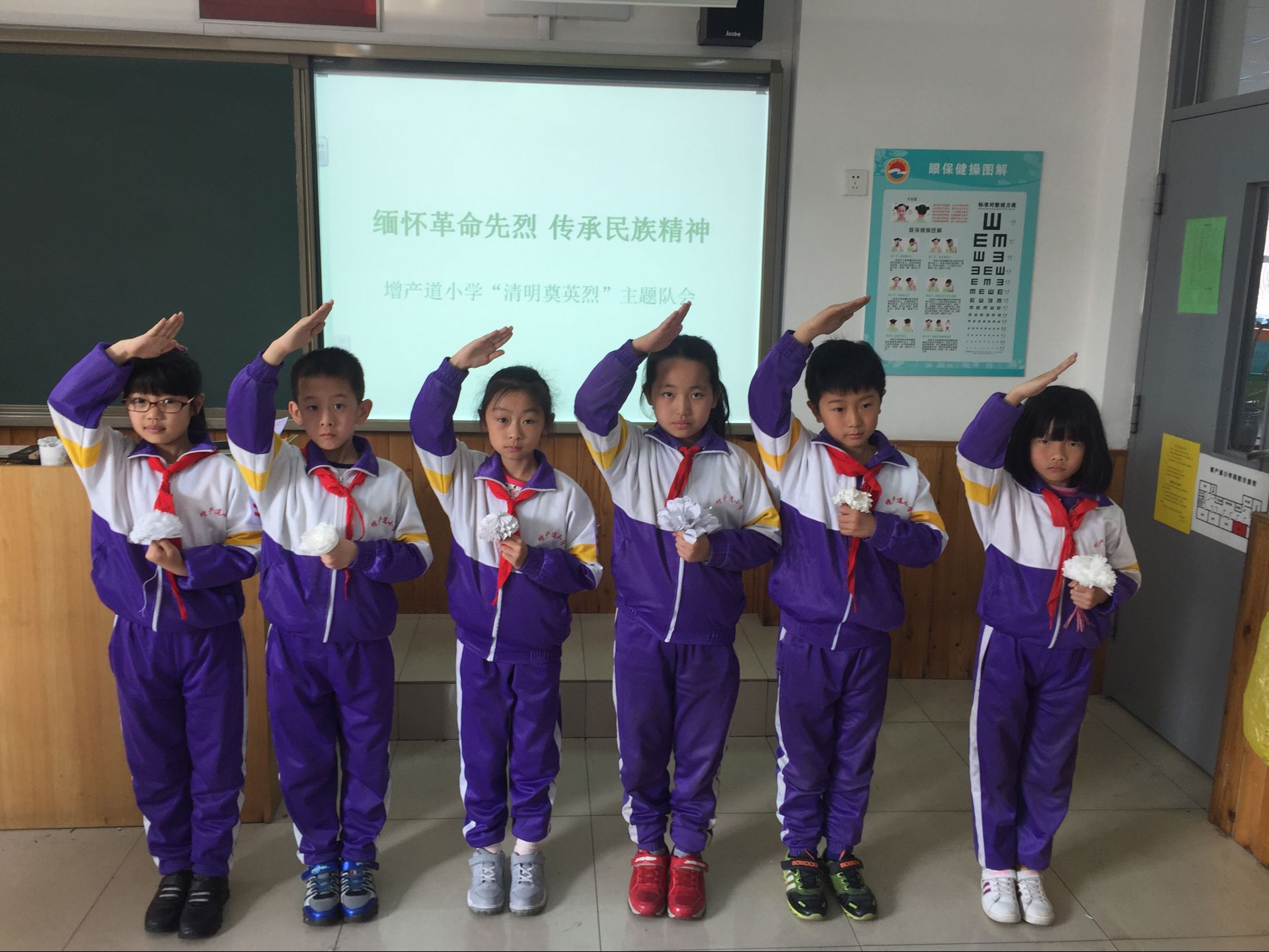 河北区增产道小学开展清明祭英烈主题纪念活动