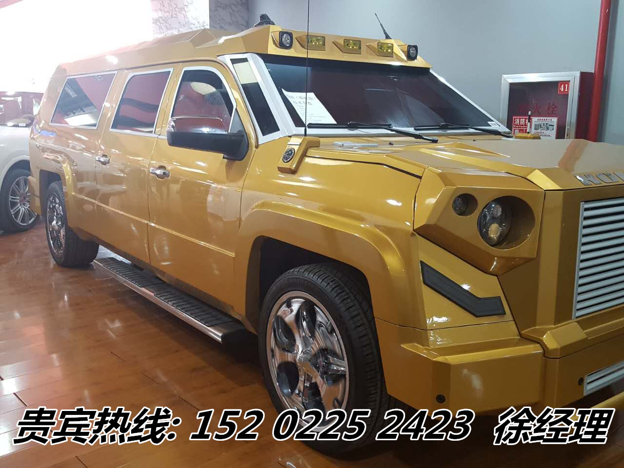 凯佰赫战盾指挥版战场战略指挥 国内价格