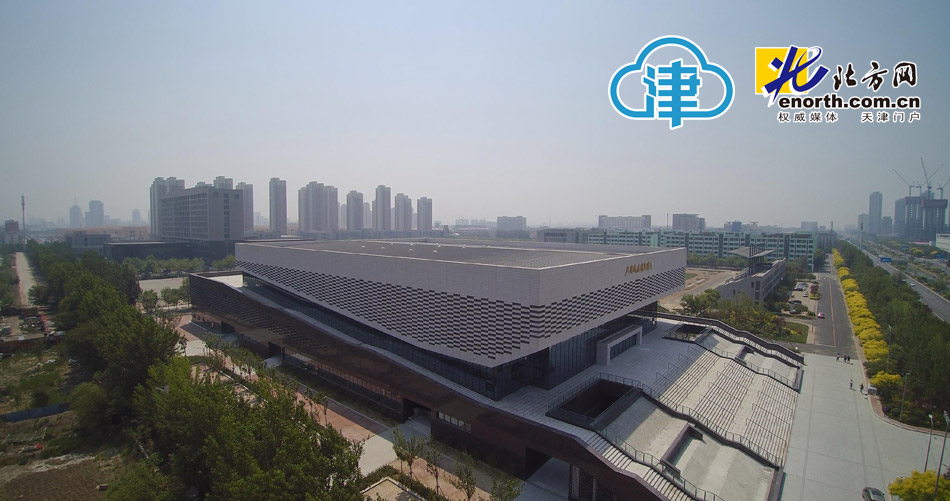 第十三届全运会 全运图志天津城建大学体育馆作为此次全运会男子排球