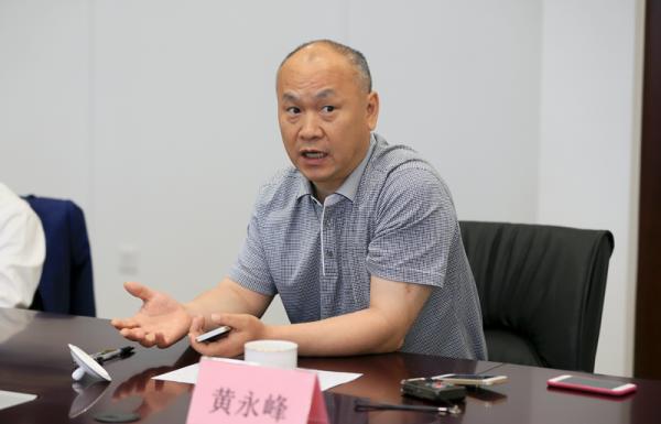 清华大学电子工程系教授,图像语言与网络信息研究所副所长黄永峰发言