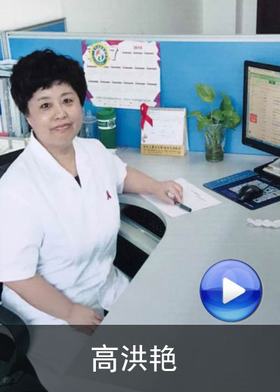 2017天津健康年度人物评选 手机-教育频道-北方网