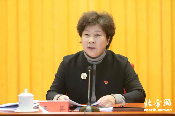 市委宣传部副部长,市委网信办主任王芸出席会议