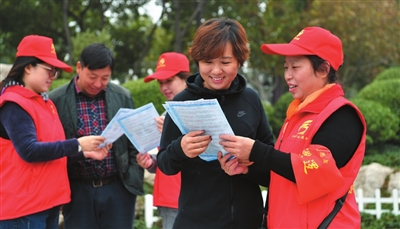 文明之花香飘津门故里