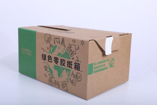 零胶纸箱是苏宁物流继共享快递盒之后力推的另一款环保产品.