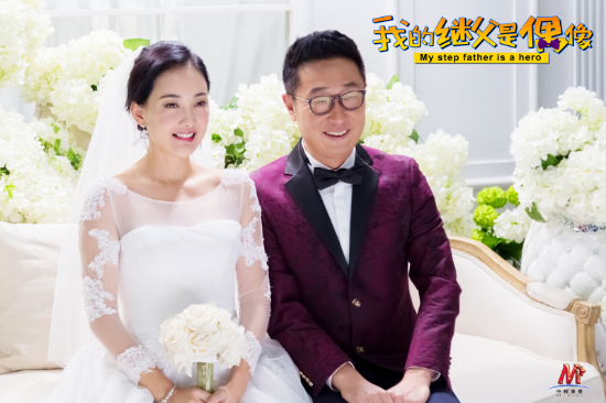 林永健牛莉