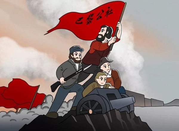 团结起来到明天,   英特纳雄耐尔就一定要实现!