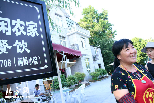 朱梅娟家的民宿做得风生水起
