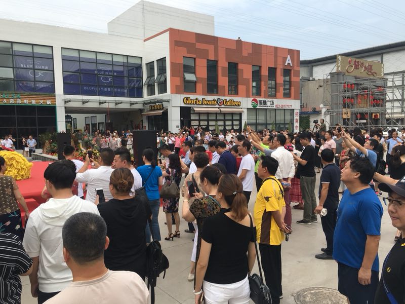 恒基广场坐落于天津市迎宾大道——河西友谊路16号.