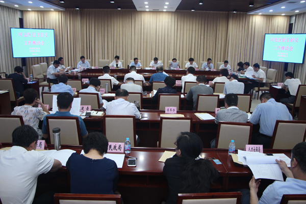 河北区召开创卫创文工作推动会
