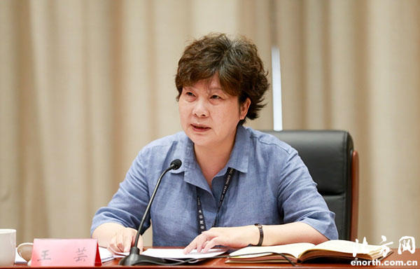 天津市委宣传部副部长,市委网信办主任王芸