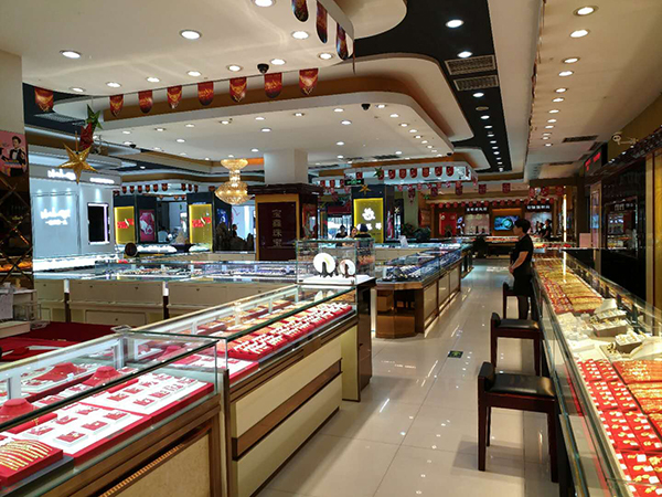 诚信经营承诺示范店:宝鑫珠宝