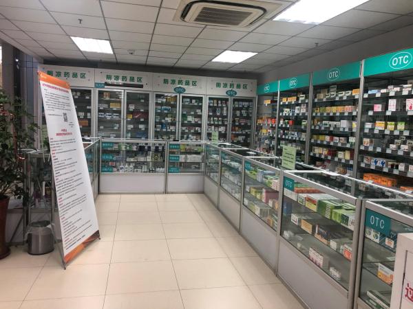 文明诚信奖参选:天津博康胜家大药房有限公司