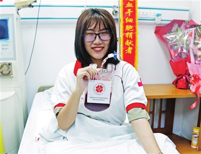 天津女孩捐献造血干细胞 救助韩国血液病患儿