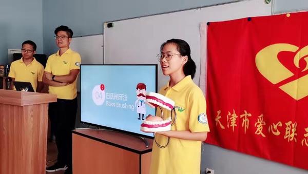 志愿者在行动:一起走进牧羊地儿童村奉献爱心