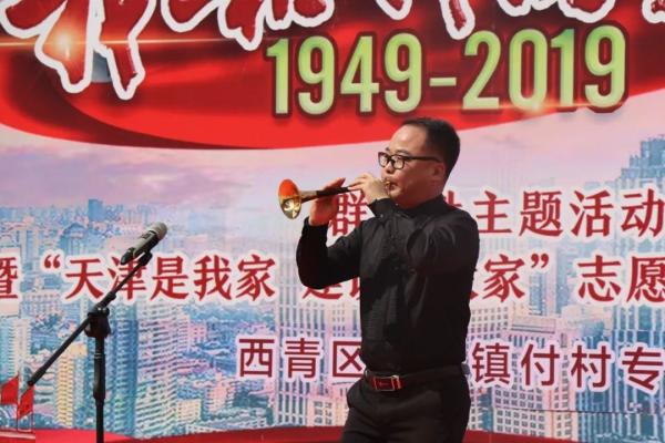 唢呐独奏《庆胜利》