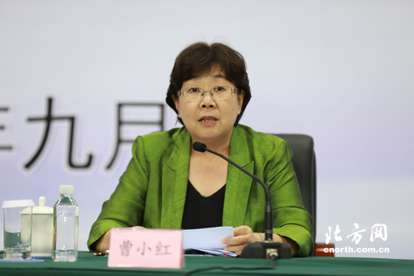 天津市召开残运会暨特奥会志愿服务总结大会