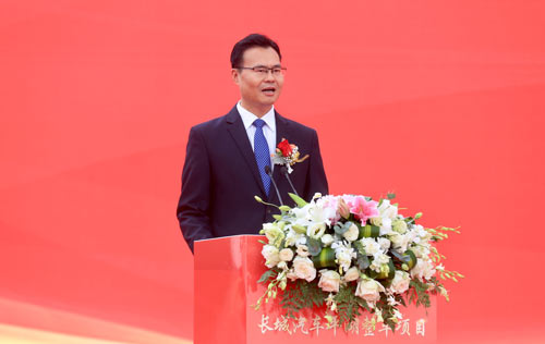 平湖市委书记祁海龙致词