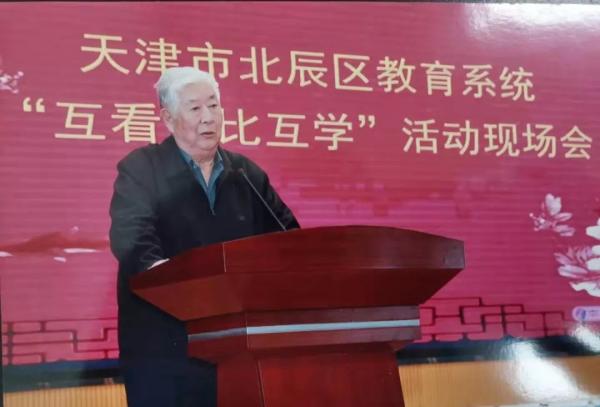 杨连弟烈士纪念馆",革命先驱" 安幸生烈士故居"," 普育学校校史馆","