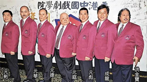 和平区检察院也有七小福