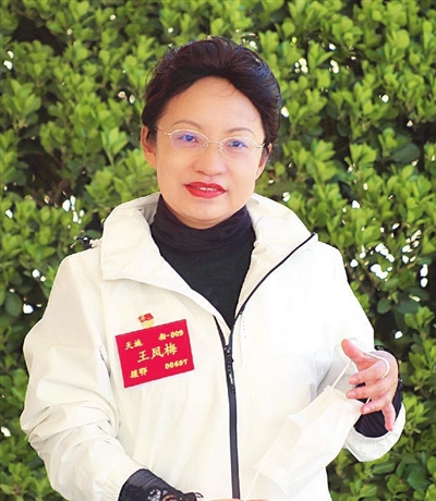 最可爱的人第二人民医院院长王凤梅的细节控