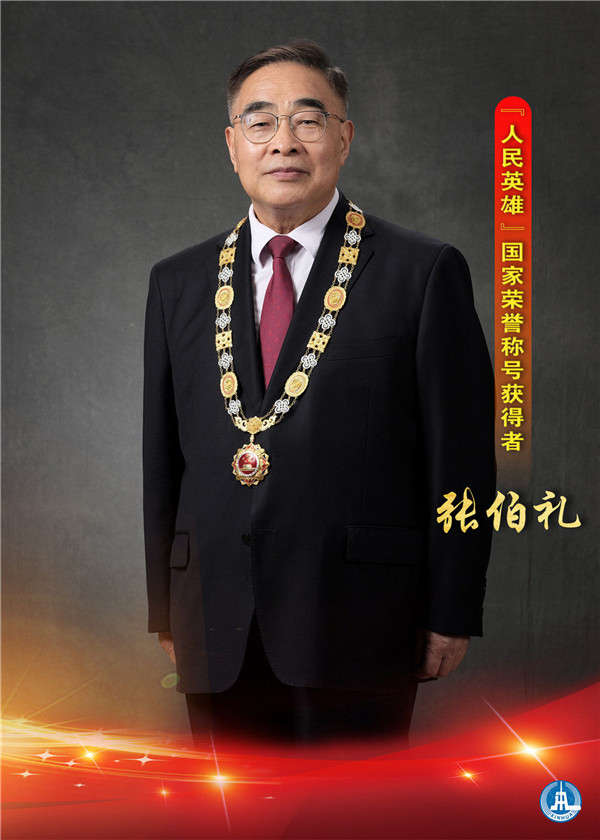 > 您当前的位置 :  精神建设进行时 工作传真 全市  "白甲十万,战疫