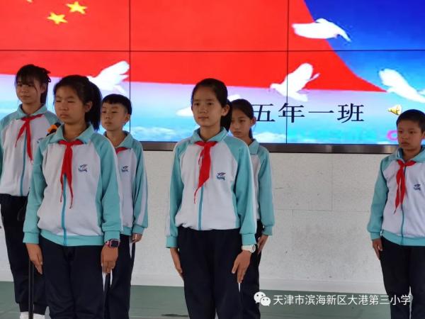 表演,展现了新时代少先队员的朝气蓬勃,表达了新时代少年儿童奋发图强