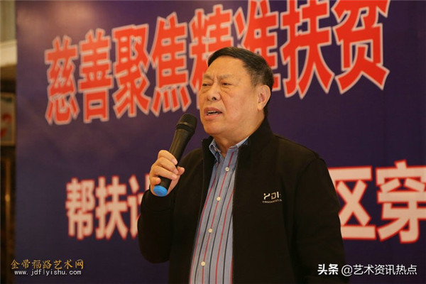 窦金彪绘画献爱心著名画家呂宝珠现场作画著名书法家刘泮书书写百福图