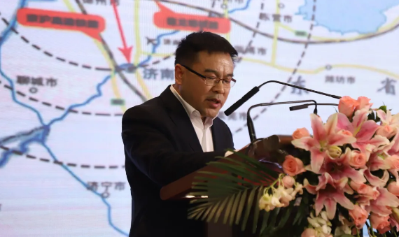 山东省宁津县2021(天津)招商引资推介会举行