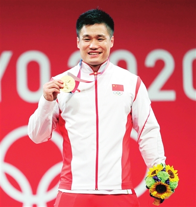 东京奥运会举重男子81公斤级冠军吕小军:"中国力量"续写不老传奇