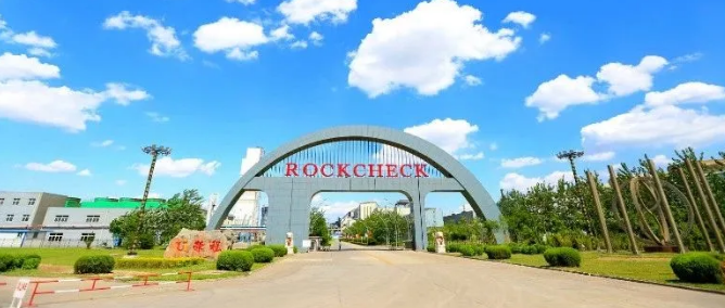 文明单位荣程集团:除了蒸发,不浪费一滴水